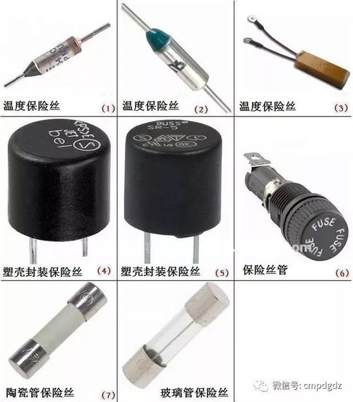 電子元器件圖片、名稱與符號(hào)圖形對(duì)照大全 實(shí)用干貨收藏